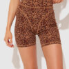 Active Bike Short