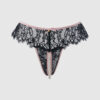 Rosalind Lace & Pearl Crotchless Thong