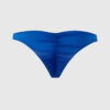 Petra Crotchless Satin Tanga